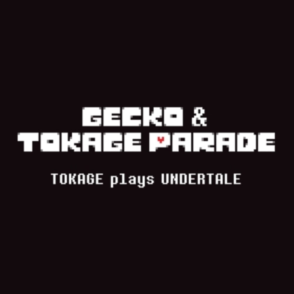 Gecko&tokage Parade – Tokage Plays Undertale (LP Vinyl)