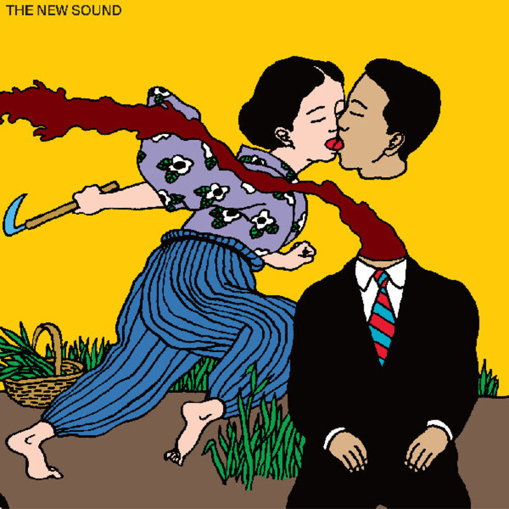 Geordie Greep – The New Sound (Yellow Cover LP Vinyl)