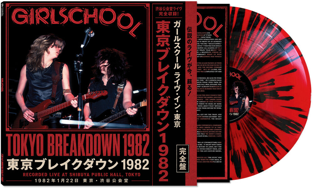 Girlschool – Tokyo Breakdown 1982 (Black / Red Splatter LP Vinyl)