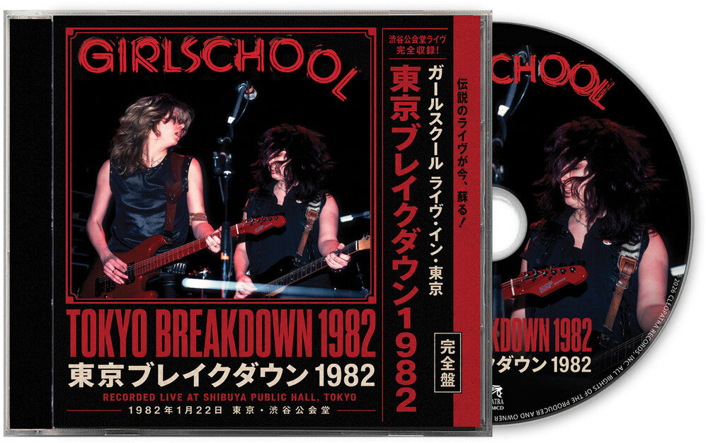 Girlschool – Tokyo Breakdown 1982 (CD)