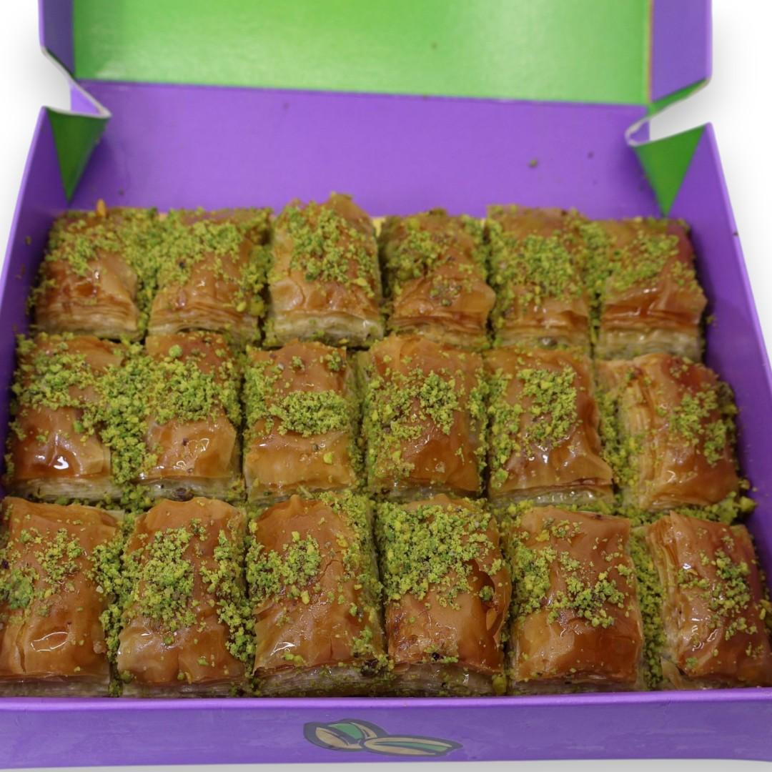 Good Baklava | 20 Pack
