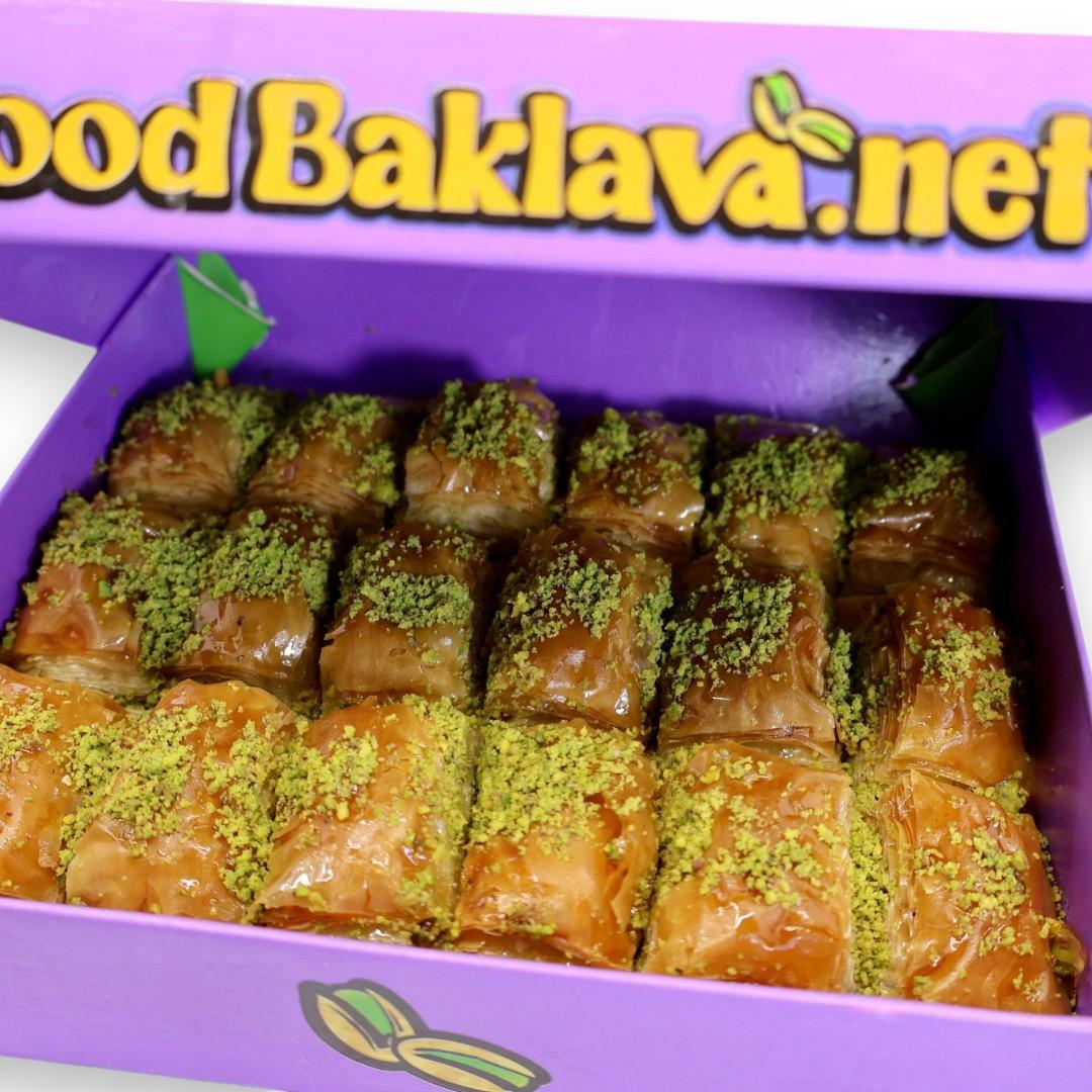 Good Baklava | 20 Pack