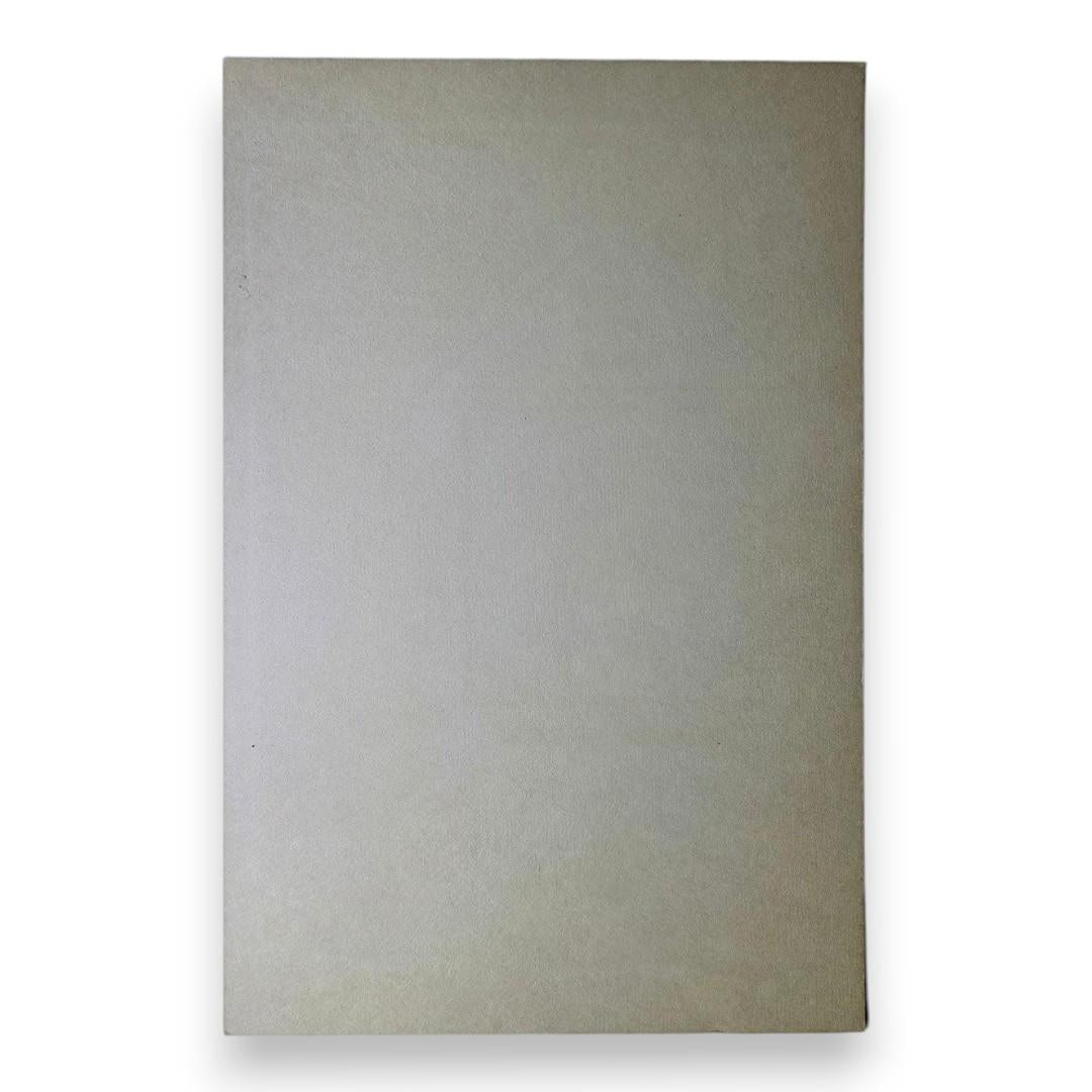 Grateful Dead, Jefferson Airplane, Big Brother And The Holding Co – The Hollywood Bowl, Los Angeles (Sep 15, 1967) by Jim Blashfield & Herb Greene (Handbill)