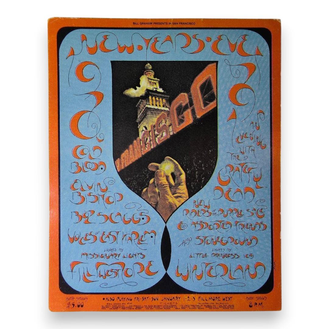 Grateful Dead, New Riders Of The Purple Sage, Cold Blood, Elvin Bishop, Boz Scaggs – The Fillmore, San Francisco (Jan 1, 1971) by David Singer (Concert Ticket)