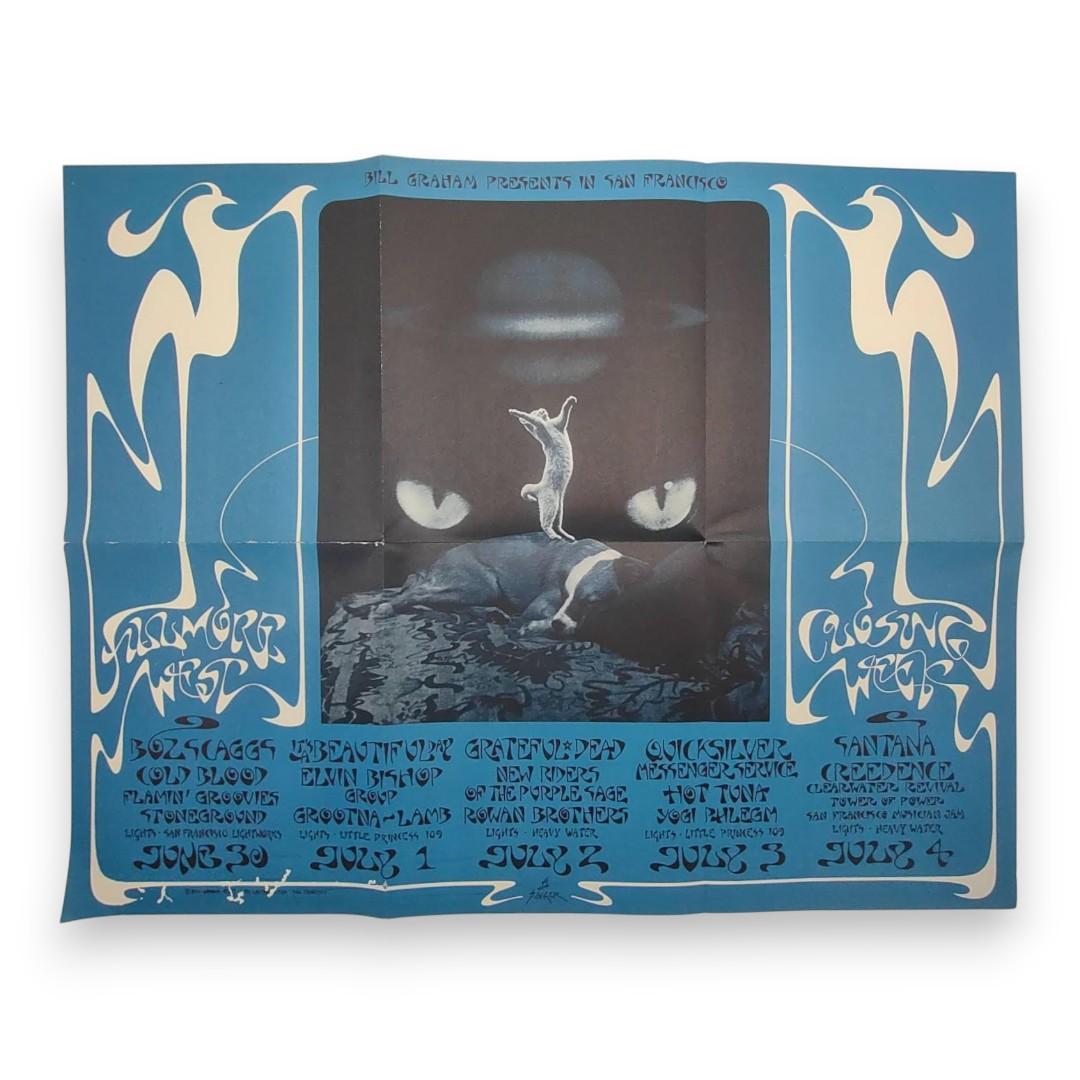 Grateful Dead, Santana, Quicksilver Messenger Service – The Fillmore, San Francisco (Jun 30–Jul 4, 1971) by David Singer (Poor Condition)