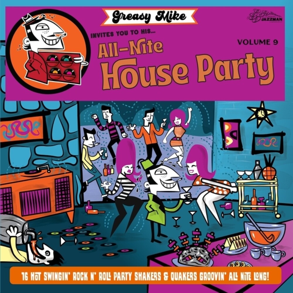 Greasy Mike's 9: Invites You To His All-Nite / Var – Greasy Mike's 9: Invites You To His All-Nite / Var (LP Vinyl)