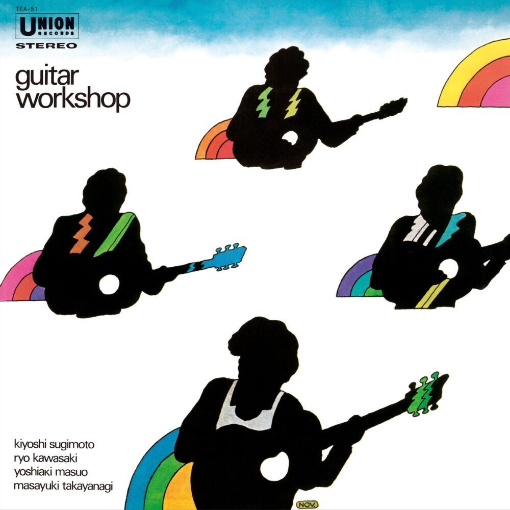 Guitar Work (Various Artists) (Reis) – Guitar Work (Various Artists, Reissue LP Vinyl)