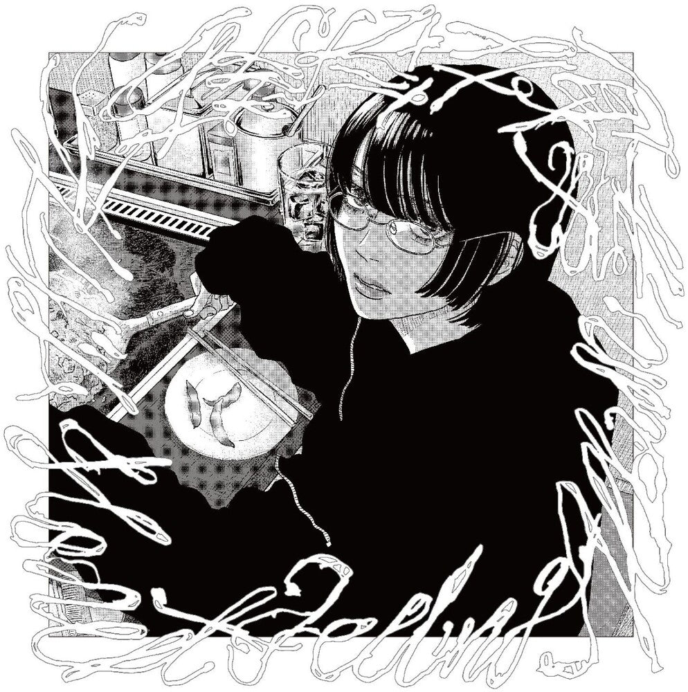 Hakushi Hasegawa – Honest Feeling Album - Clear/White Smoke (Clear LP Vinyl)