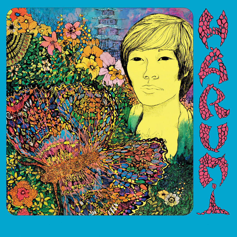 Harumi – Harumi (Colored, Deluxe, Gate, Remastered, Reissue LP Vinyl)