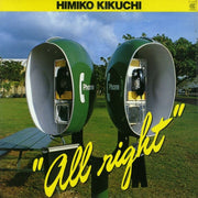 Himiko Kikuchi – All Right (Colored, Grn, Reissue LP Vinyl)