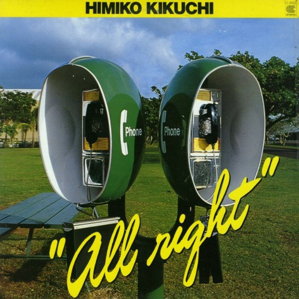 Himiko Kikuchi – All Right (Colored, Grn, Reissue LP Vinyl)