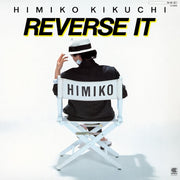 Himiko Kikuchi – Reverse It (Lita Exclusive Variant, Colored, Pnk LP Vinyl)