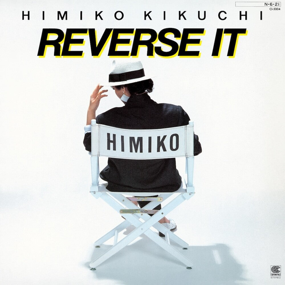 Himiko Kikuchi – Reverse It (Lita Exclusive Variant, Colored, Pnk LP Vinyl)