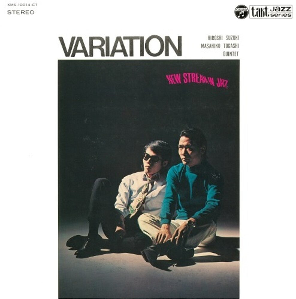 Hiroshi & Masahiko Togashi Quintet Suzuki – Variation (Clear LP Vinyl)