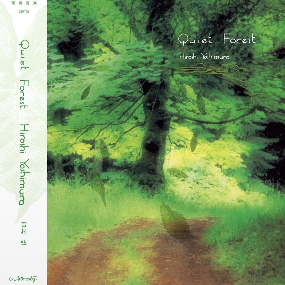 Hiroshi Yoshimura – Quiet Forest (LP Vinyl)
