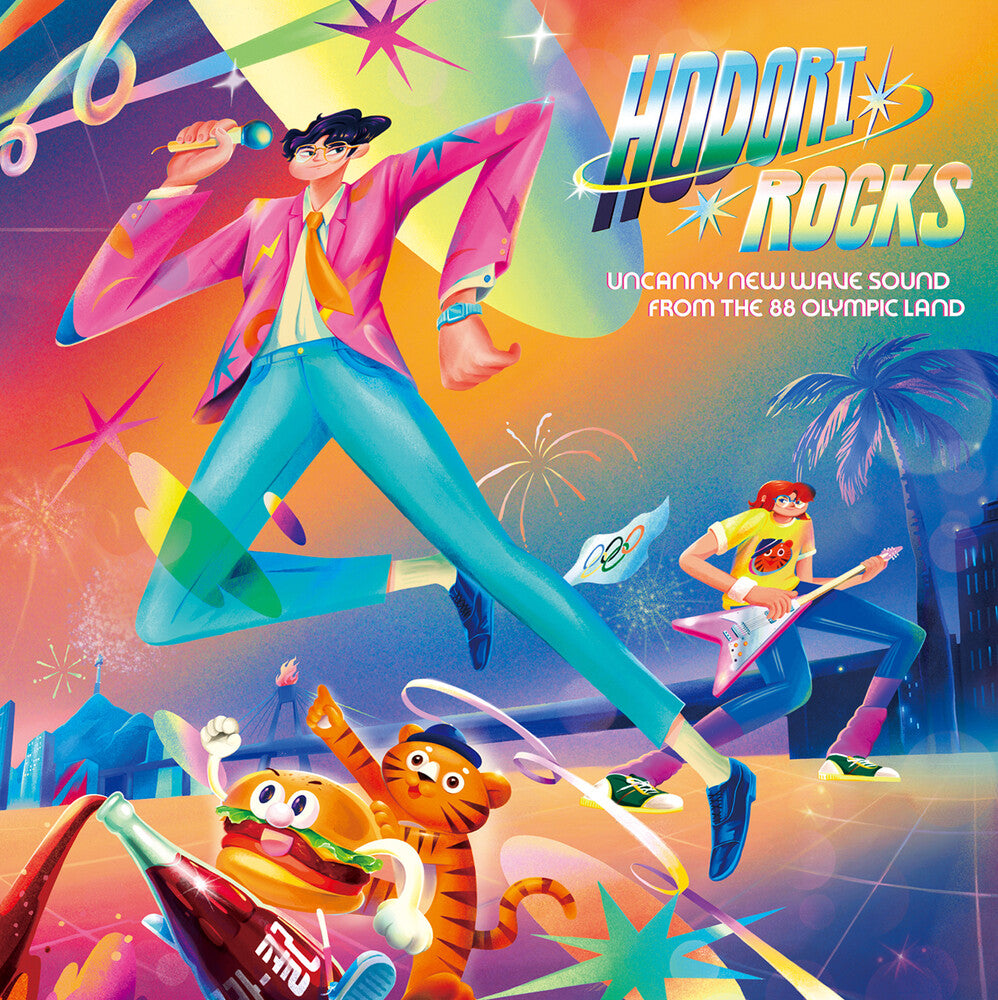 Hodori Rocks / Various (Rmst) – Hodori Rocks / Various (Remastered LP Vinyl)