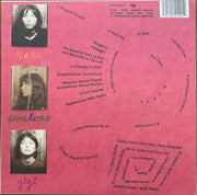 Horsegirl – Phonetics On And On (LP Vinyl)