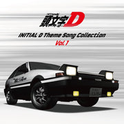 Initial D Theme Songs Collection Vol. 1 / Various – Initial D Theme Songs Collection Vol. 1 / Various (LP Vinyl)