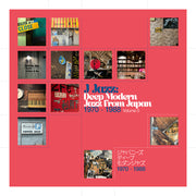 J Jazz: Deep Modern Jazz From Japan Vol 5 / Var – J Jazz: Deep Modern Jazz From Japan Vol 5 / Var (LP Vinyl)