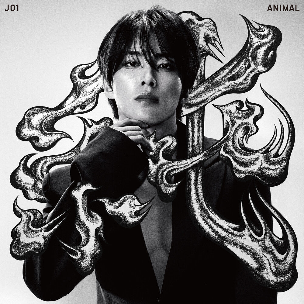 JO1 – ANIMAL (Member Solo Jacket Ver Junki CD)