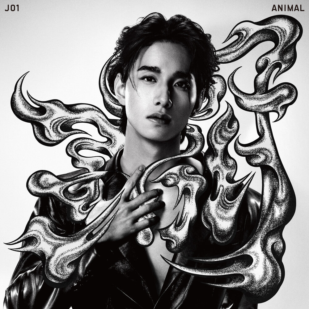 JO1 – ANIMAL (Member Solo Jacket Ver Keigo CD)