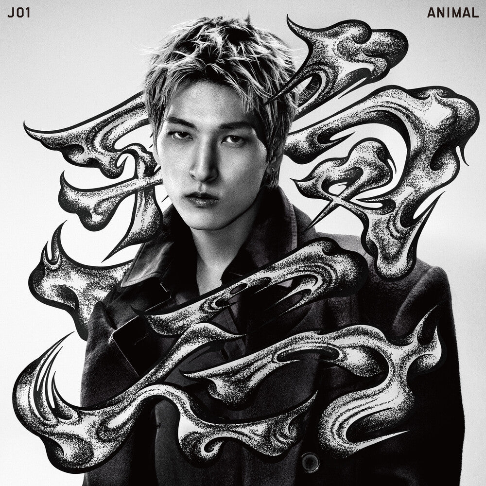 JO1 – ANIMAL (Member Solo Jacket Ver Sky CD)