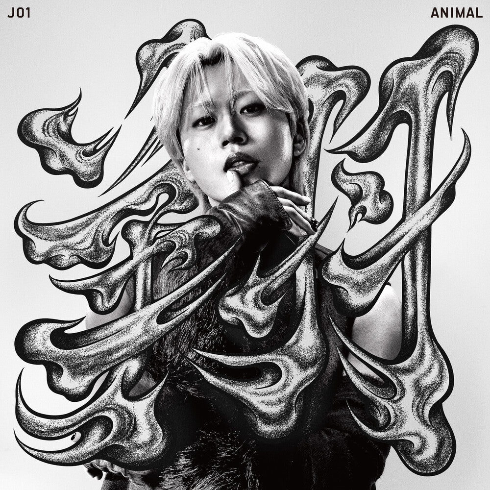 JO1 – ANIMAL (Member Solo Jacket Ver Syoya CD)