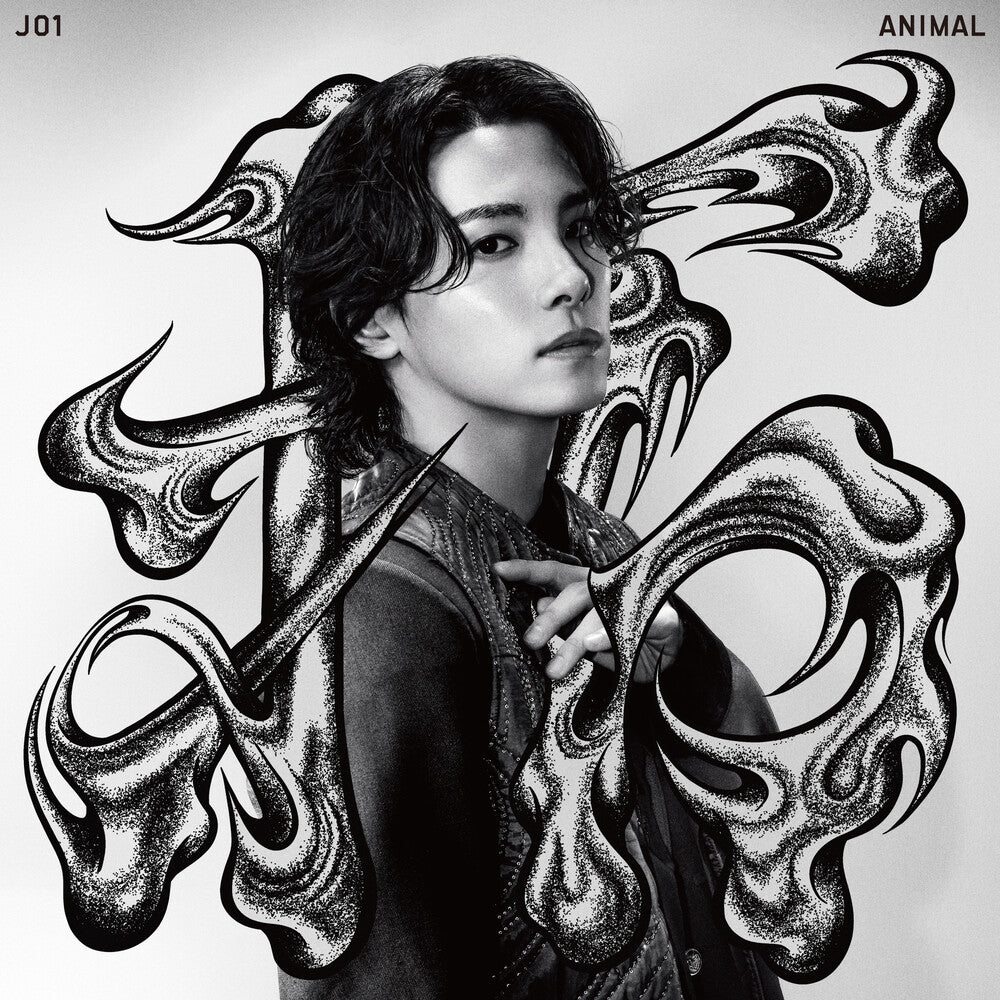 JO1 – ANIMAL (Member Solo Jacket Ver Takumi CD)