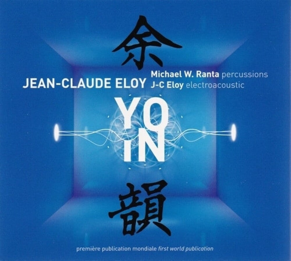 Jean-claude Eloy – Yo-in (4-CD)