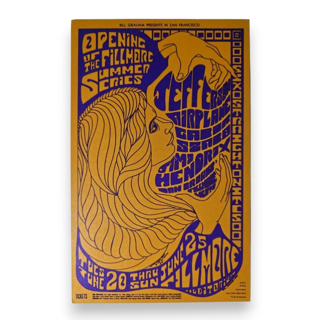 Jefferson Airplane, Jimi Hendrix, Babor Szabo – The Fillmore, San Francisco (Jun 20–25, 1967) by Clifford Charles Seeley (Postcard)