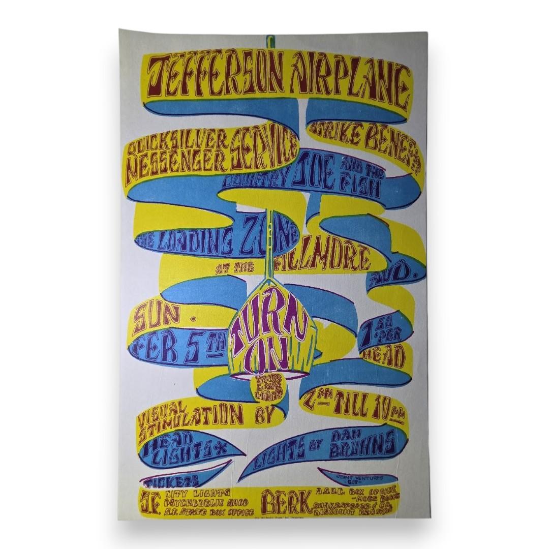 Jefferson Airplane, Quicksilver Messenger Service, Country Joe & The Fish, Loading Zone, The Fillmore by Gut | February 5, 1966 | Vintage Handbill - Front