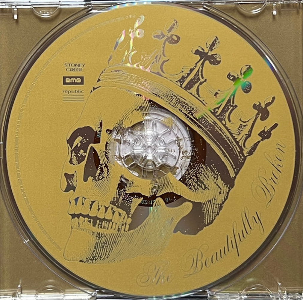 Jelly Roll – Beautifully Broken (CD)