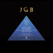 Jerry Garcia Band – Cats Under The Stars (Relix Exclusive Jade Eco-Mix LP Vinyl)