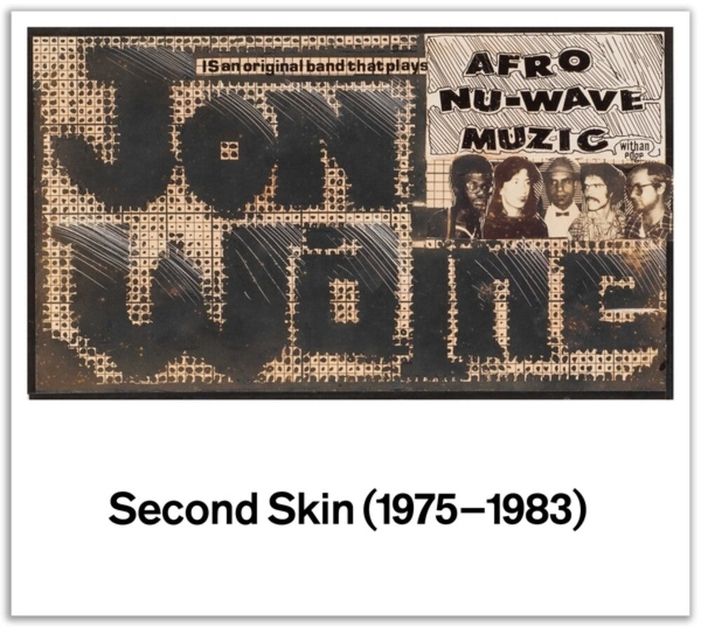 Jon Waine – Second Skin (1975-1983 CD)