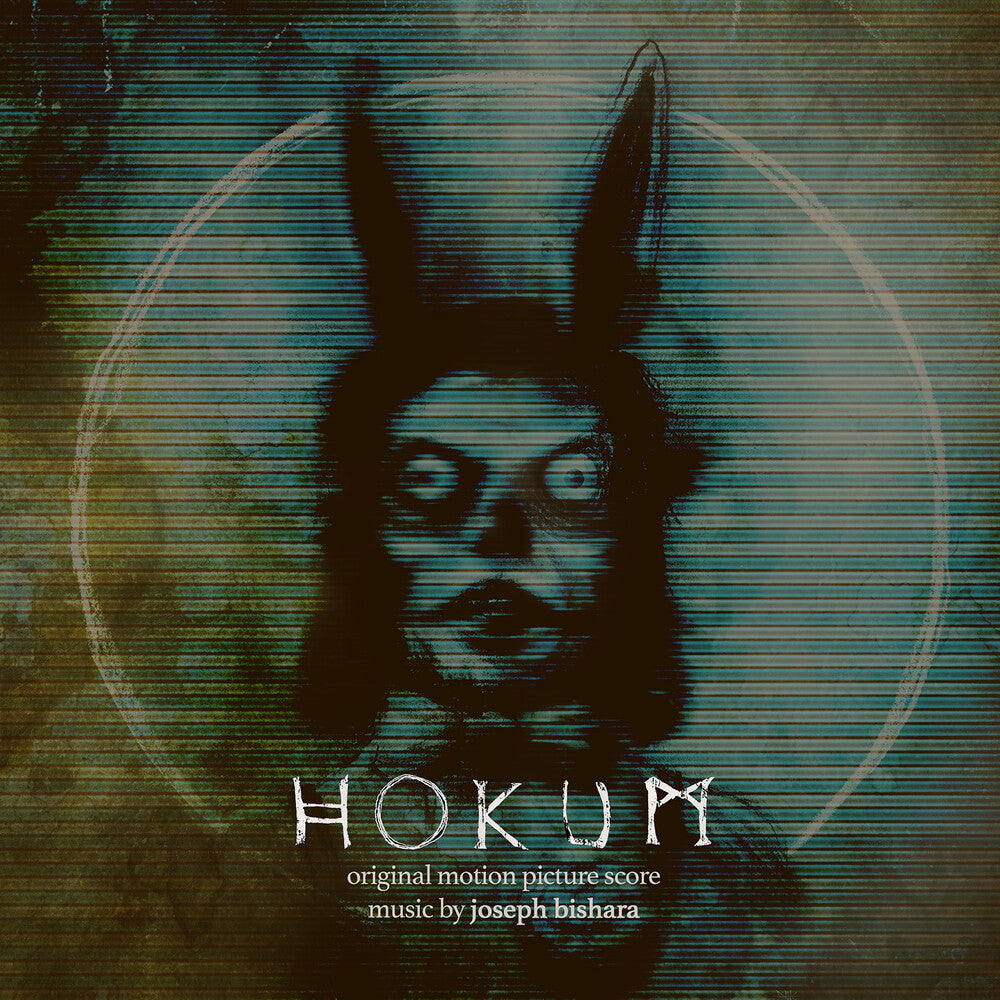 Joseph Bishara – Hokum (honeymoon Suite Pearlescent Blood-red & Black Swirled LP Vinyl)