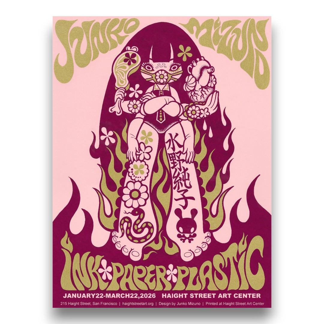 Junko Mizuno: Ink, Paper, Plastic – Haight Street Art Center, San Francisco