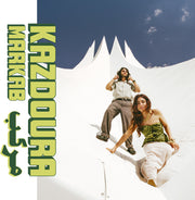 Kazdoura – Habibi Funk 037: Markab (LP Vinyl)