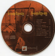 Keba Kebe – Casamance (CD)