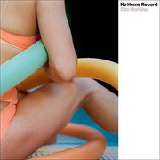 Kim Gordon – No Home Record (CD)