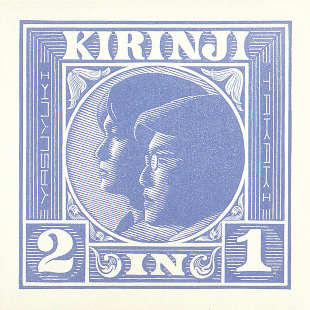 Kirinji – 2 In 1 (Reissue LP Vinyl)