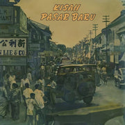 Kisah Pasar Baru: Modern Sound Of 1950s / Var – Kisah Pasar Baru: Modern Sound Of 1950s / Var (LP Vinyl)