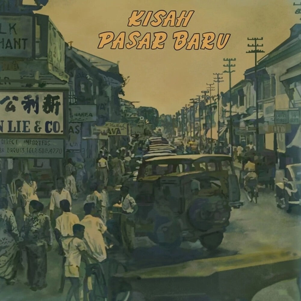 Kisah Pasar Baru: Modern Sound Of 1950s / Var – Kisah Pasar Baru: Modern Sound Of 1950s / Var (LP Vinyl)