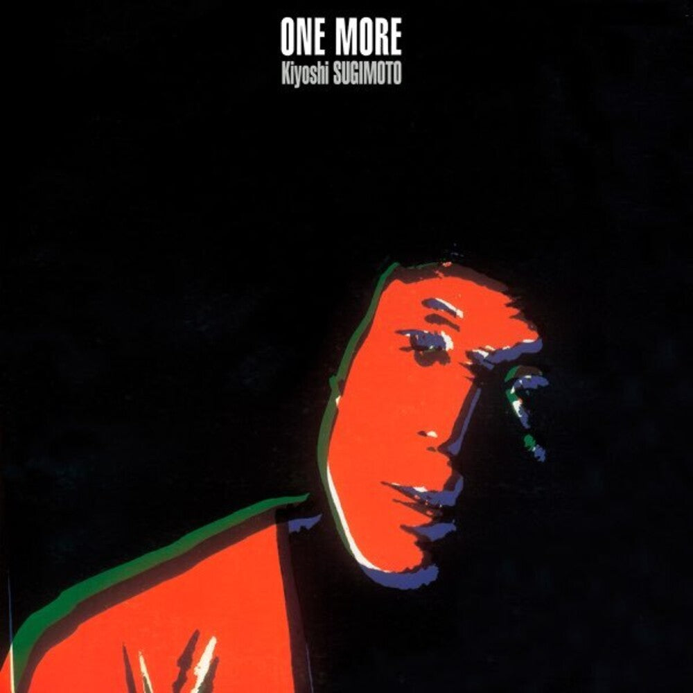 Kiyoshi Sugimoto – One More (Red LP Vinyl)
