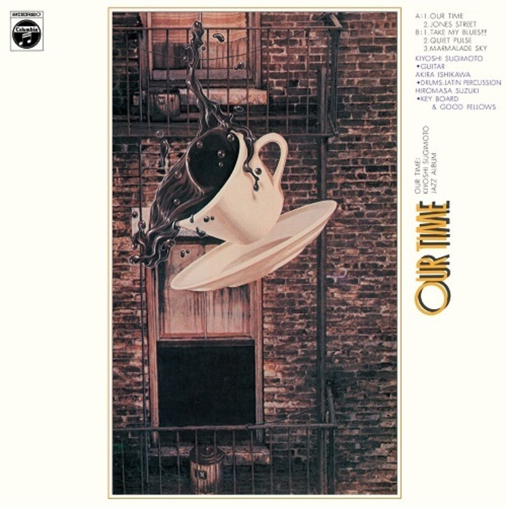 Kiyoshi Sugimoto – Our Time (LP Vinyl)