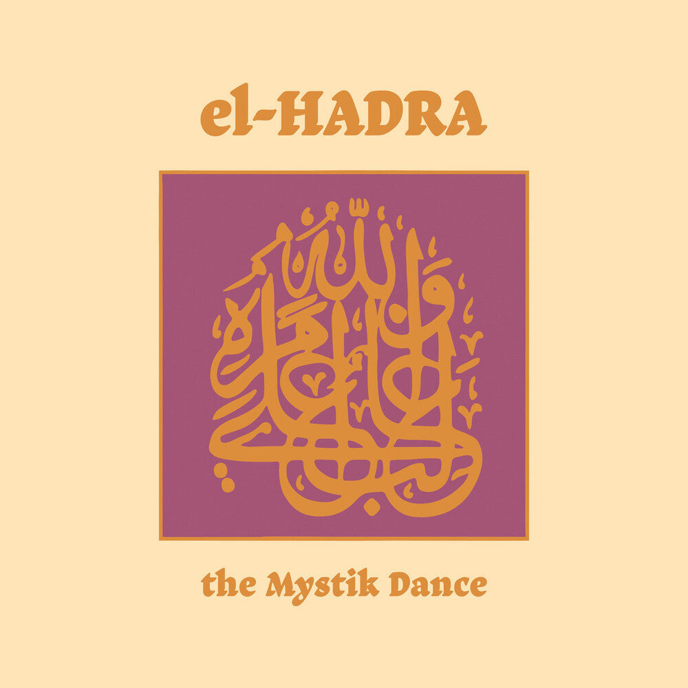 Klaus Wiese / De Jong,Ted / M. Grassow – El-Hadra - The Mystik Dance (Aniv LP Vinyl)