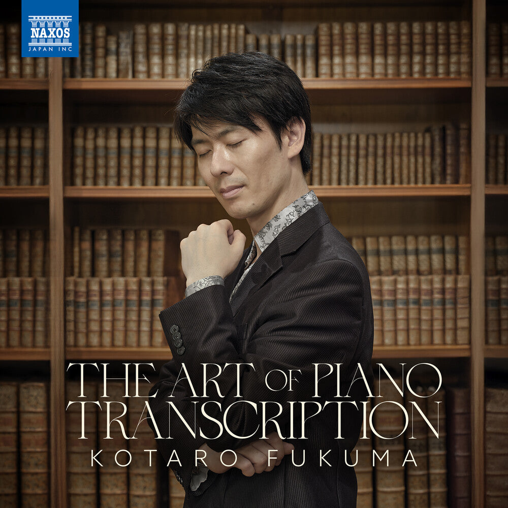 Kotaro Fukuma – Art Of Piano Transcription (CD)