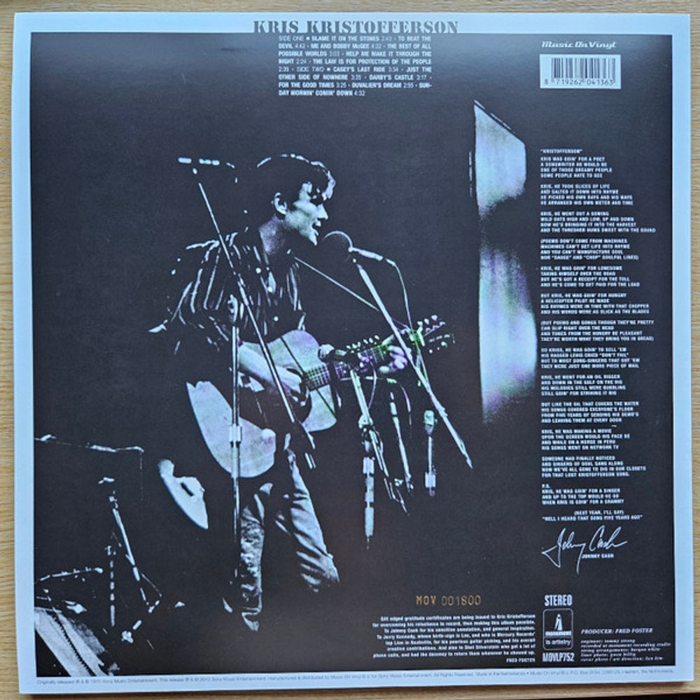 Kris Kristofferson – Kristofferson (180 Gram Orange LP Vinyl) - Detail