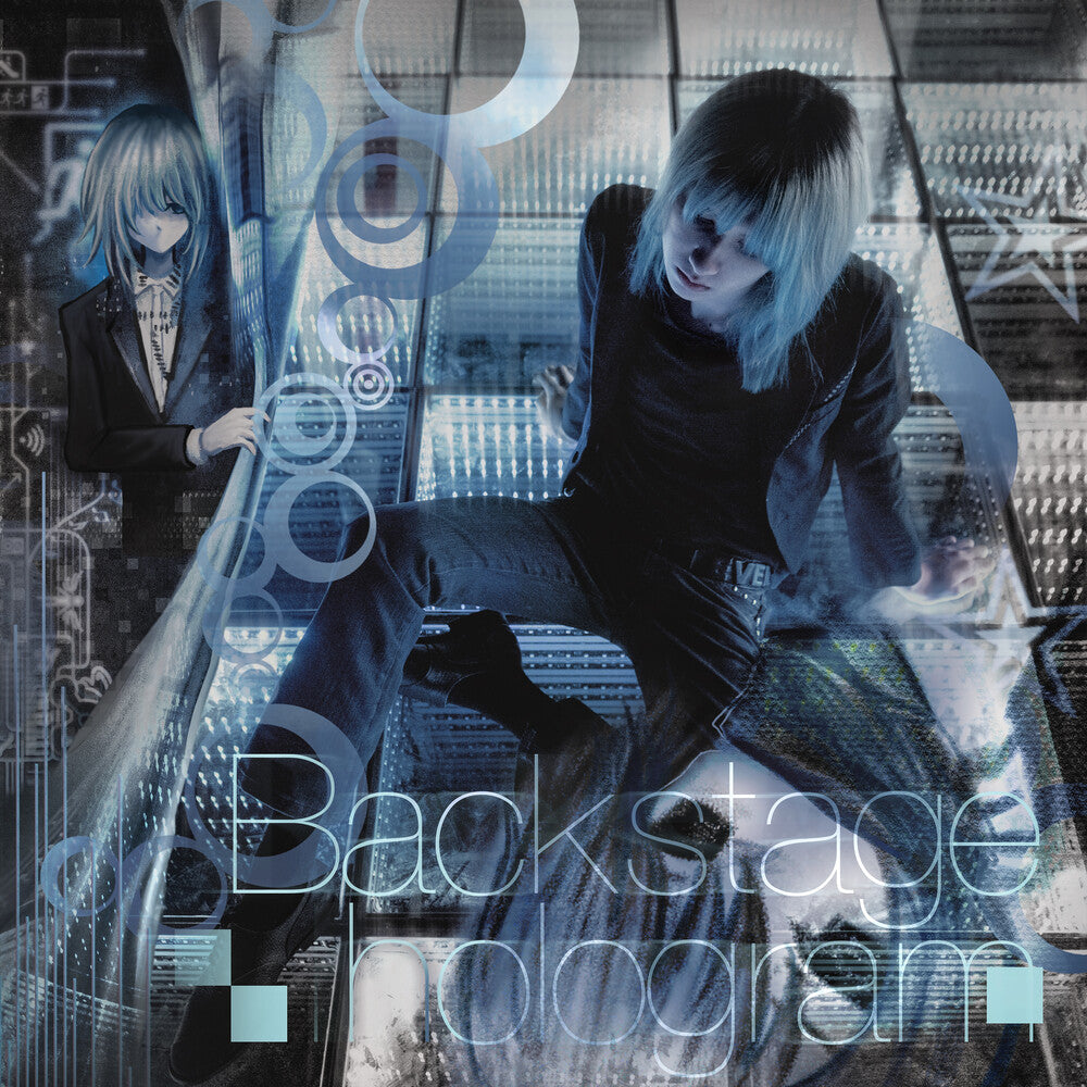Kuru – Backstage Hologram (CD)