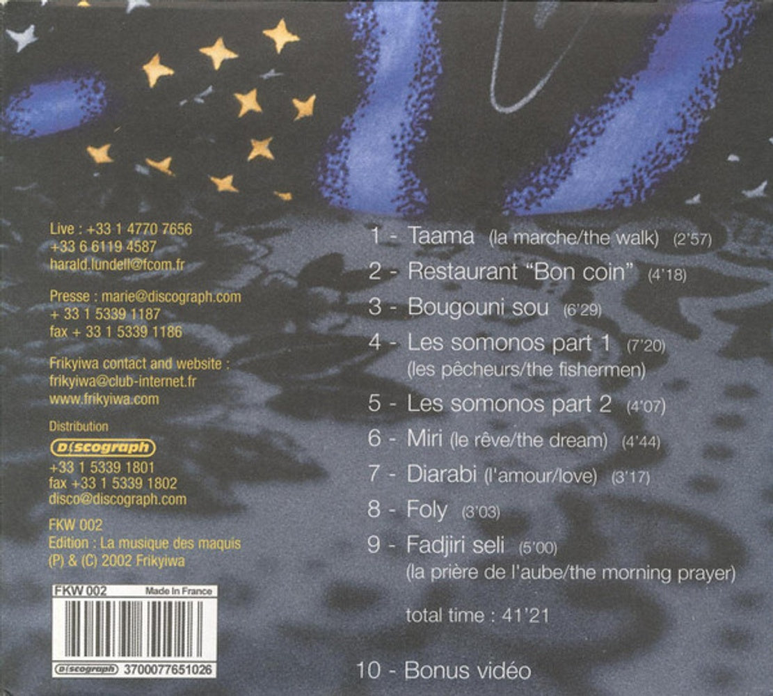 Lipitone – Nuits Sur Ecoute Bougouni (CD)