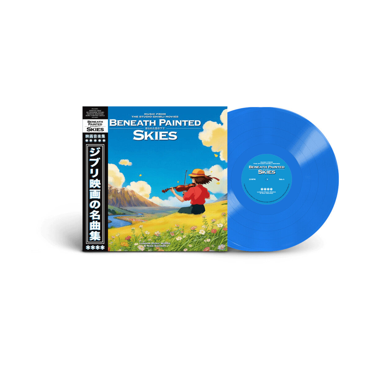 London Music Works (Colv) – Beneath Painted Skies: Studio Ghibli Movies (Colored LP Vinyl)